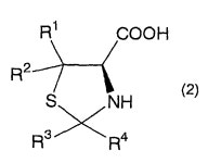 EP1342788A1 - Process for producing optically active (4r)-1,3-tiazolidine-4-carboxylic acid - Google Patents