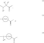 US8138182B2 - Diketohydrazine derivative compounds and drugs containing the compounds as the active ingredient - Google Patents