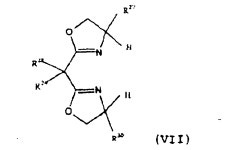 EP1137676B1 - Polymerization of olefins - Google Patents