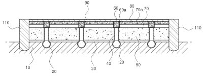 KR101005340B1 - 인조구장 및 그 시공방법 - Google Patents