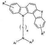 WO2014104514A1 - 유기광전자소자 및 이를 포함하는 표시장치 - Google Patents
