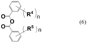 KR20200044789A - 방열 부재용 조성물, 방열 부재, 전자 기기, 방열 부재의 제조 방법 - Google Patents