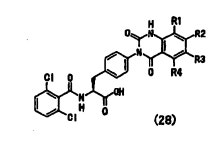 EP1288205B1 - Novel phenylalanine derivatives - Google Patents