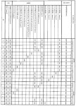 KR20200107820A - 무전해 금 도금욕 - Google Patents