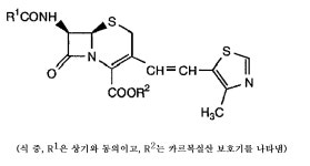 KR101618874B1 - 3-알케닐세펨 화합물의 제조 방법 - Google Patents