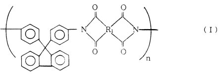KR100205175B1 - 반도체 보호막용 감광성 폴리이미드 - Google Patents