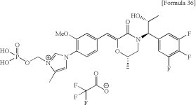 US7737141B2 - Prodrug of cinnamide compound - Google Patents