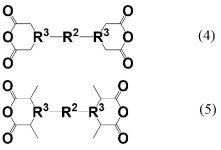 KR20200044789A - 방열 부재용 조성물, 방열 부재, 전자 기기, 방열 부재의 제조 방법 - Google Patents