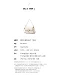 [폴스부띠끄][사은품증정]BABY TULLY(베이비 튤리)_PB22FW016_OFFWHITE [W CONCEPT]