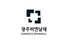 Gwangju Biennale C.I. - Studio BAF