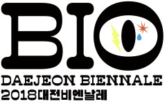 대전비엔날레 2018 - WORKS SERVICES