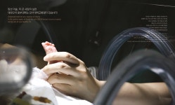 단국대학교병원 - o-chae