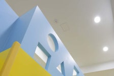 순천시립그림책도서관 - PLab.