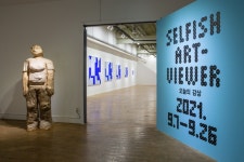 selfish art;오늘의 감상(2021) - SHIN Min