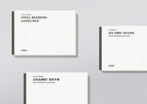 두산인프라코어 공간브랜딩 가이드라인 - studio [mim]