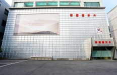 - 쇼핑매장 - 동황토산