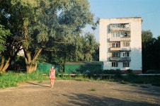 Transition - Camila Verdiyeva