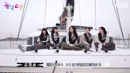 갈매기와 소통하는 즈하 - 카즈하(르세라핌) 마이너 갤러리