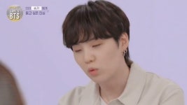 찜이 쭈한테 믂곡 받지말라고 한거 이거네 - 방탄소년단 갤러리