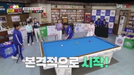 노매너 스포츠 동네당구 다시 보기 보는곳 | PicklePlus