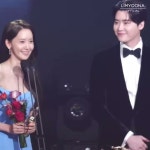 [같아같행] 미호배우 자컨에 깨알 본캐 - 이종석 갤러리