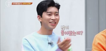 웅앰인데 깅이 이때 너무 귀엽다 - 미스터 트롯 갤러리 웅앰인데 깅이 이때 너무 귀엽다  - 미스터 트롯 갤러리