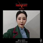 ㅌㅇㄱ 믿나 려지터 첫공 인사 - 뮤지컬, 연극 미니 갤러리