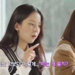 음식 만들 때 멍때리게 된다는 다연이 ㅋㅋㅋㅋ - 김다연 마이너 갤러리