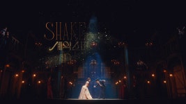 230210 Shakespeare in Love SPOT - 김유정 마이너 갤러리
