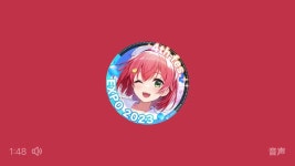 미꼬가 보이스를 올렸어 - 키즈나 아이 마이너 갤러리