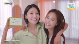 유리수영 센시아광고 - 소녀시대 갤러리