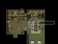 gpt 쯔꾸르 ㅈㄴ신기하네 - 판타지 갤러리