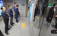 편지 읽는거 코여워 - 인간 이재명 마이너 갤러리