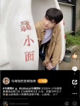 ㅇㄴㄷ? 새끼 짱깨 표준어 연습하는 거 들어보시긔 - 마징시앙 미니 갤러리