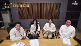 면 좋아하는 누들이 - 미연 마이너 갤러리