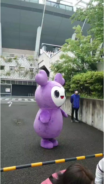 아지노모토 스타디움 러블리 입갤 인기대폭발 - 트와이스 유튜브 마이너 갤러리