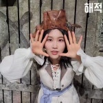 ㅌㅇㄱ) 해적 D-7 굿바이 메세지 김수연 - 뮤지컬, 연극 미니 갤러리