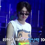 트월맵16 - 0104 미니 갤러리