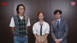 더 존: 버텨야 산다 다시 보기 보는곳 | PicklePlus