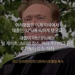 영어: Latest news, Breaking headlines and Top stories, photos & video in real time - Scoopnest.com