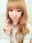 유정헤어갤러리 | 라붐유정이 생일이네~ - 청춘불패 갤러리