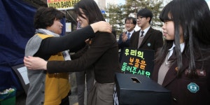 고등학생: Latest news, Breaking headlines and Top stories, photos & video in real time - Scoopnest.com