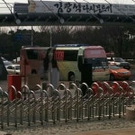 MBC앞 탱구버스...ㅋㅋ.jpg - 태연 갤러리