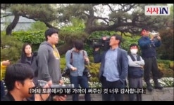 따흐흑 (@I_am_kem2) Twitter Profile | Twicial