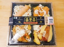 foodnjoy - GS25의 올포유 7900원. 인기메뉴 모음으로 토마토크림파스타, 치즈콘닭, 스노우돈까스,...