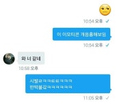[지훉이가 누구죠]홀릭 (@3905uLJ6AxFYoKO) Twitter Profile | Twicial