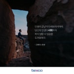 벡스코,BEXCO (@BusanBEXCO) Twitter Hesabı | Twicial