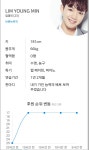 켄타하세요 (@_sekainokenta) Likes | Twicial