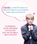 쵸리쵸리 (@myhocheollove) Twitter Profile | Twicial