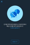 젤리코 (@jellyco_) Likes | Twicial